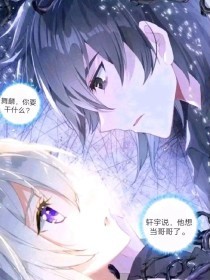 黑料吃瓜不打烊官网